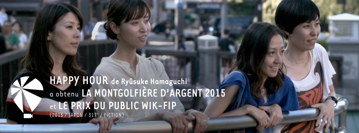 Happy Hour de Ryûsuke Hamaguchi