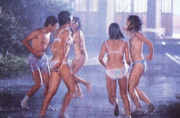 Typhoon club - photo
