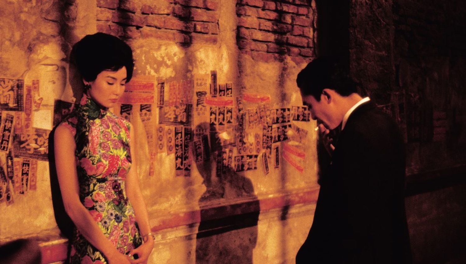 inthemoodforlove