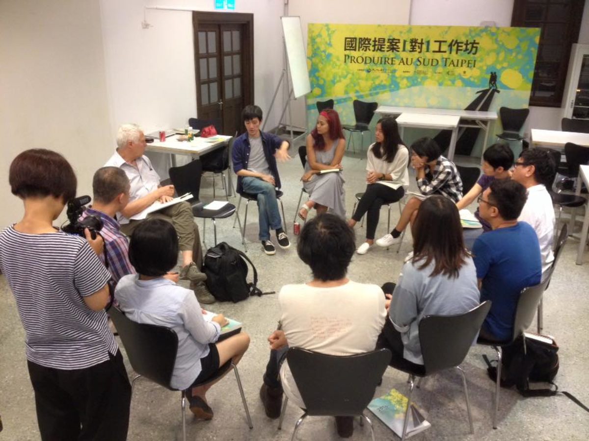 PAS workshop in Taipei 2016