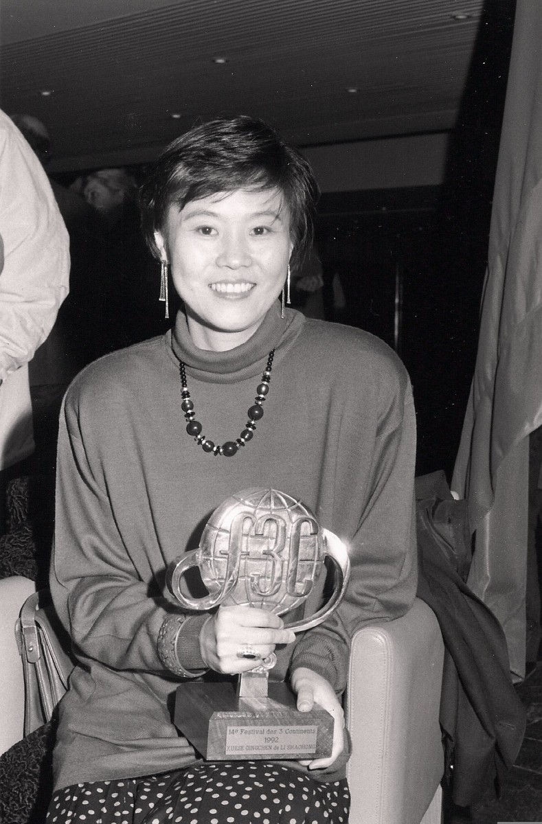 Li Shaohong
