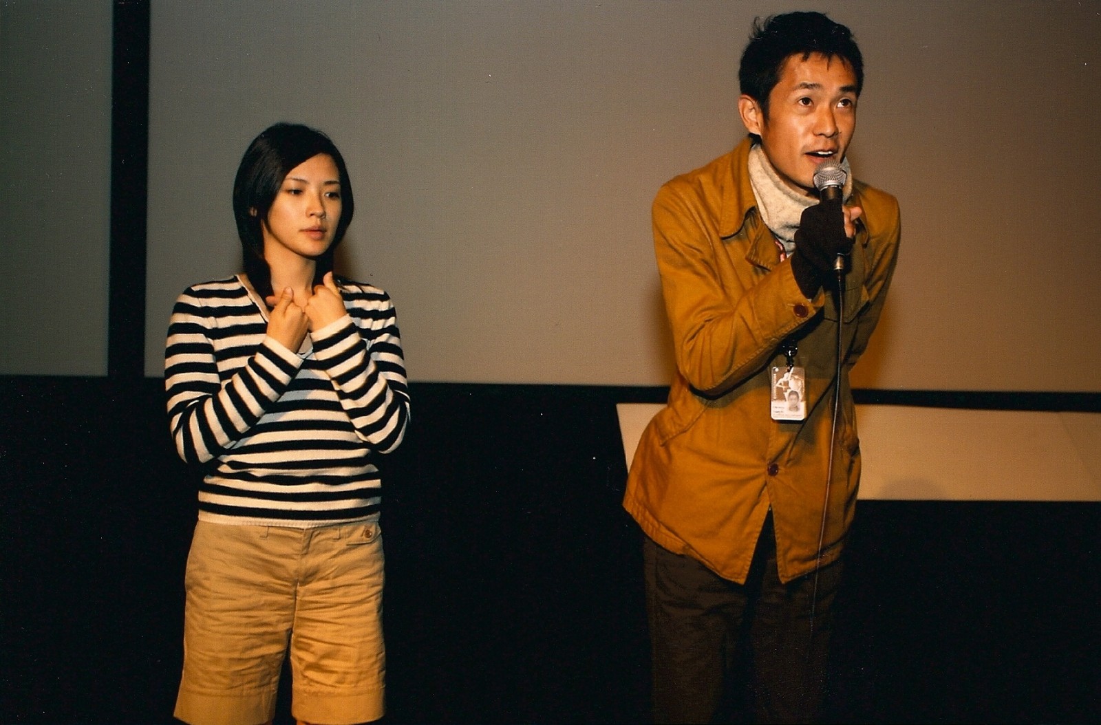 Mari Hoshino, Tomoyuki Furumaya