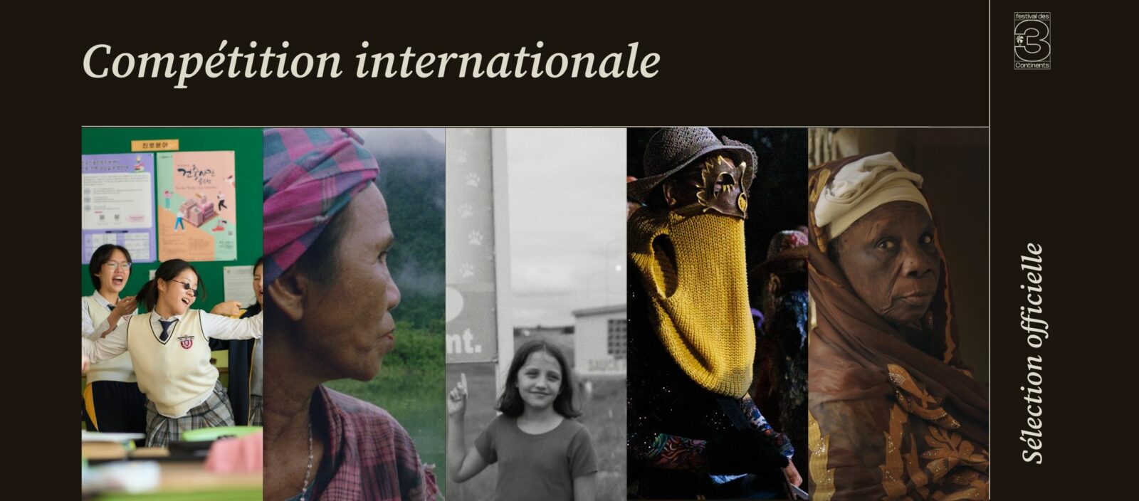 202510_CONFERENCE_DE_PRESSE_2025