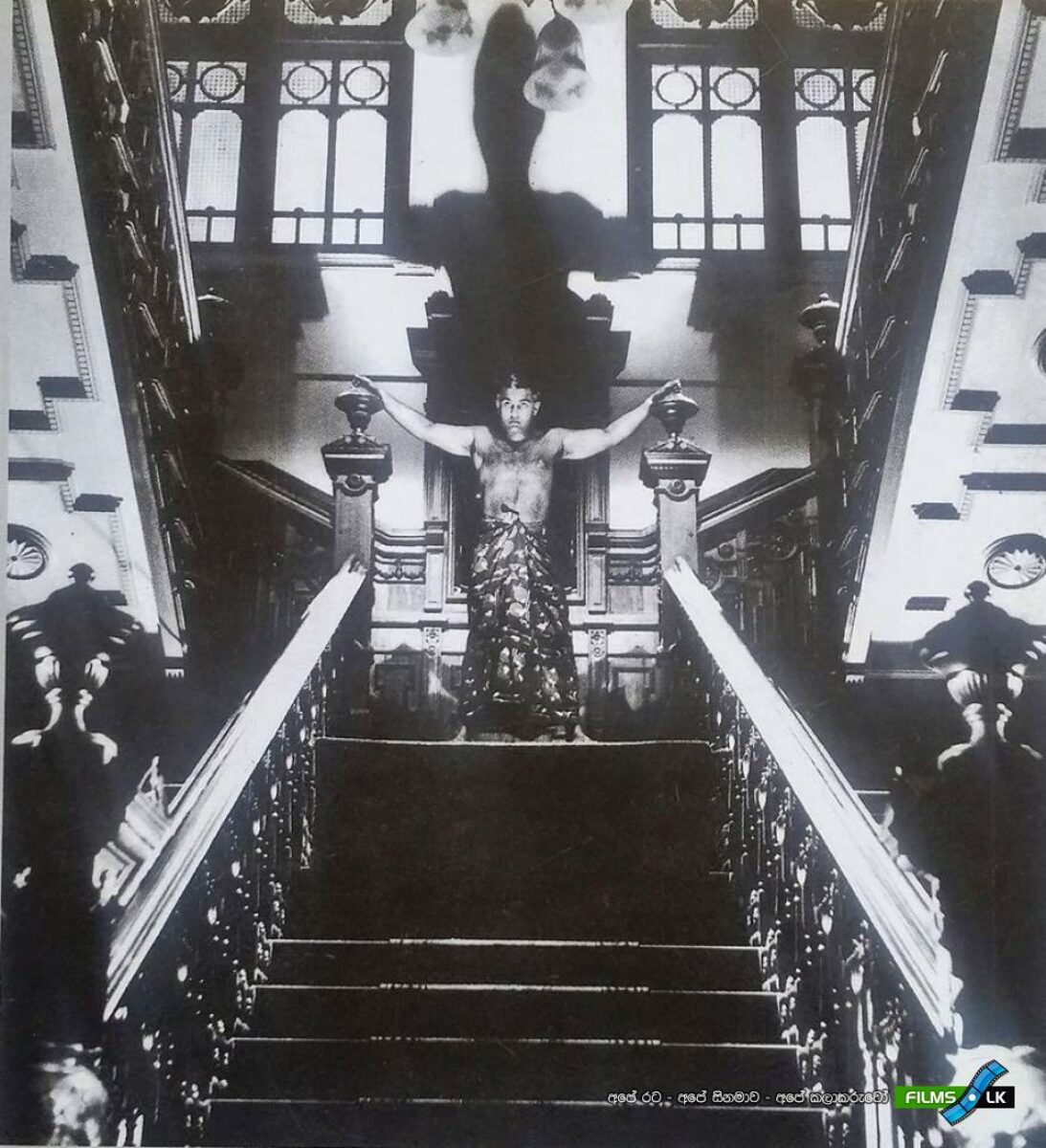 202510_PARASATHU_MAL_GAMINI_FONSEKA_WEB_2