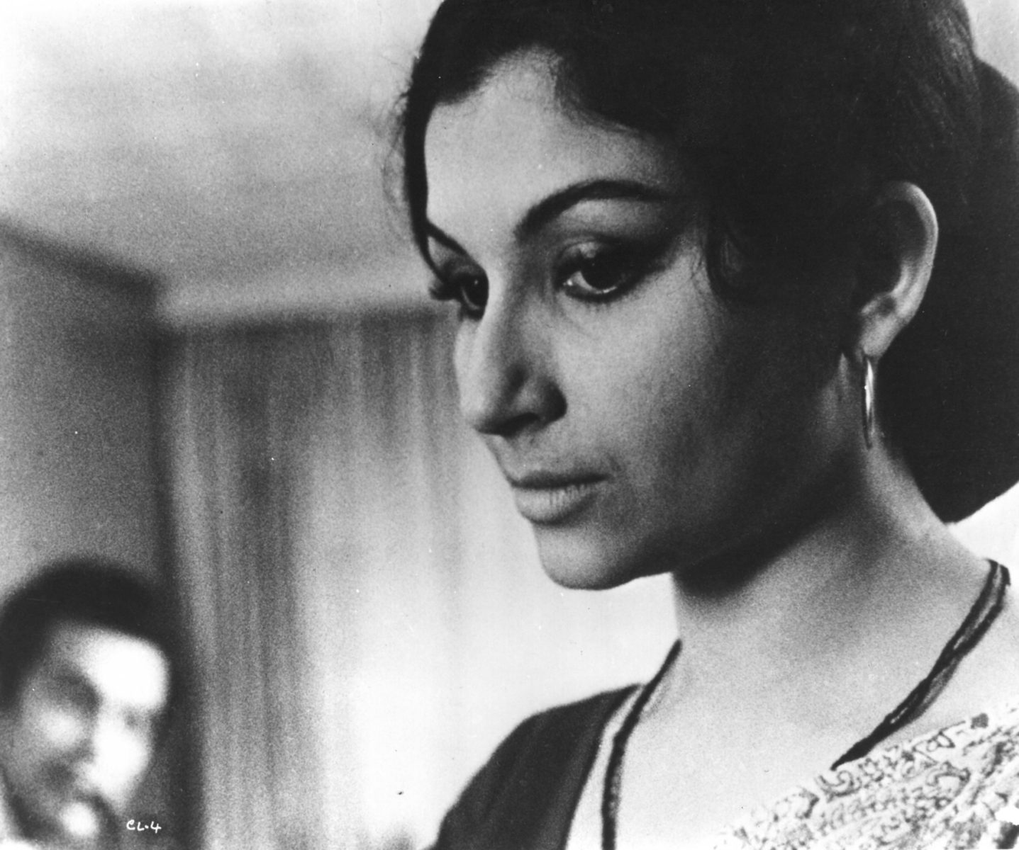 Company Limited de Satyajit Ray (1971)