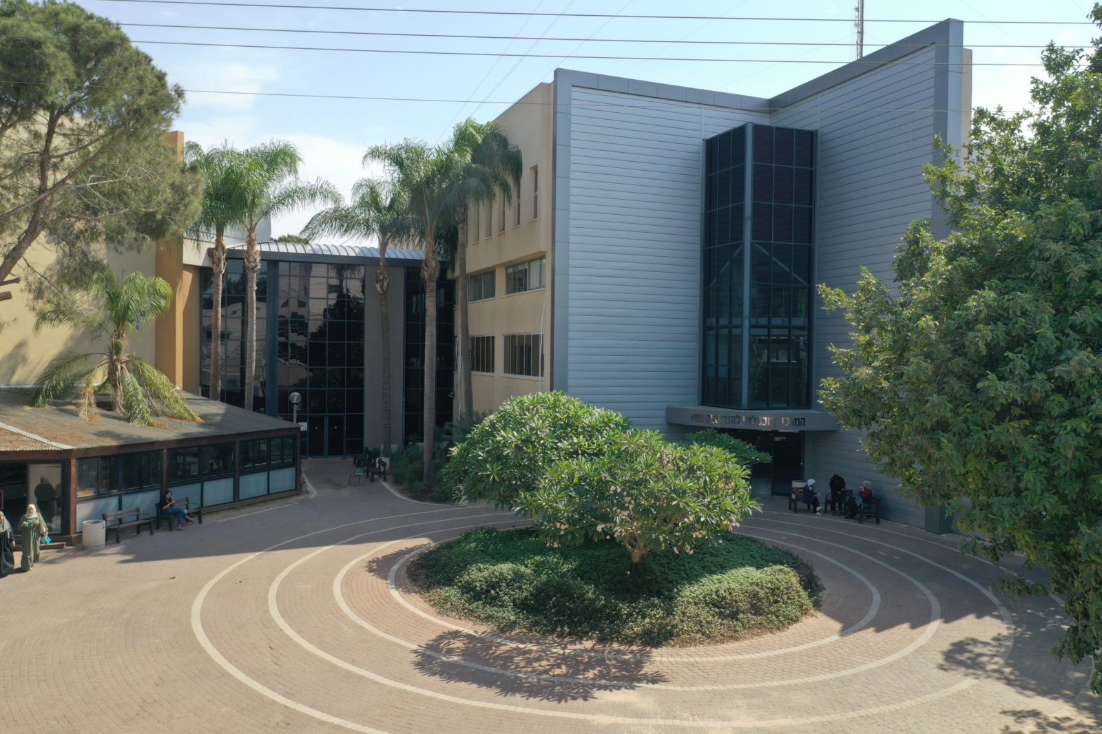 Sapir Academic College (Sderot)
