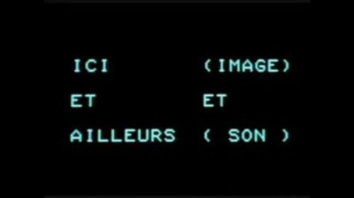 ici_et_ailleurs