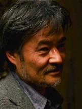Kiyoshi KUROSAWA