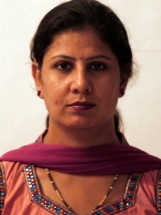 Reena Mahe