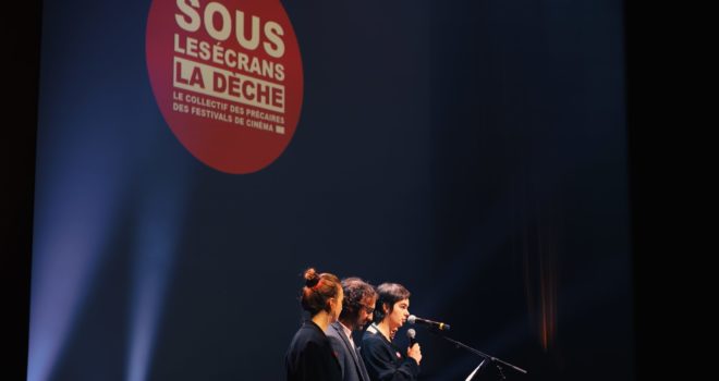 Sous les écrans la dèche  ©Margaux Martins