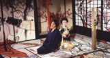 Yumeji