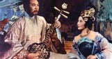 The Magnificent Concubine