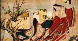 Into the Picture Scroll - The tale of Yamanaka Tokiwa