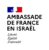 Ambassade de France en Israël