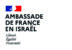 Ambassade de France en Israël